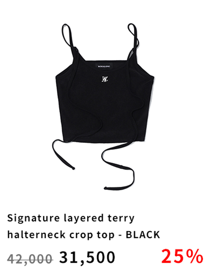 Signature layered terry halterneck crop top - BLACK